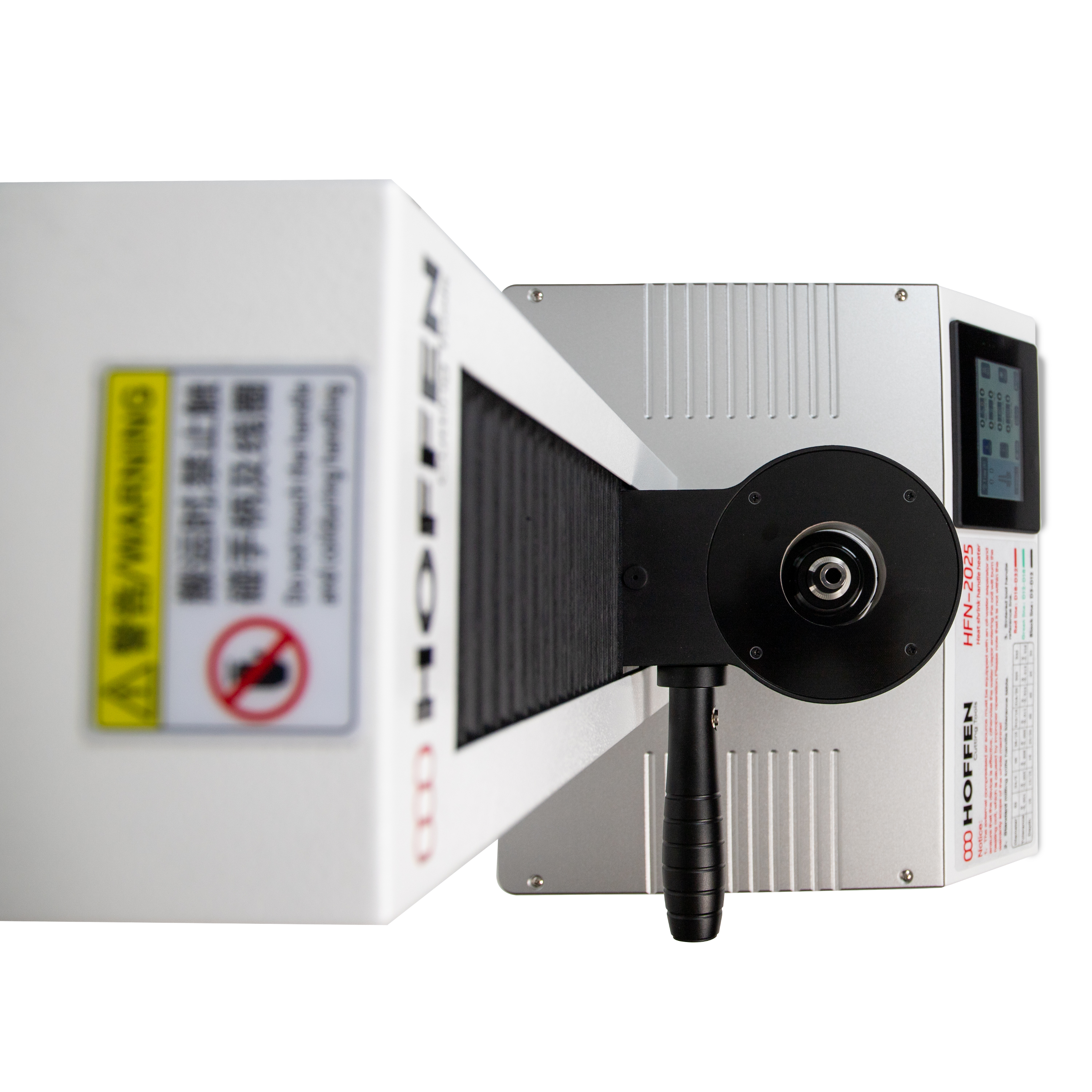 SHRINK Makinesi - HFN 2025